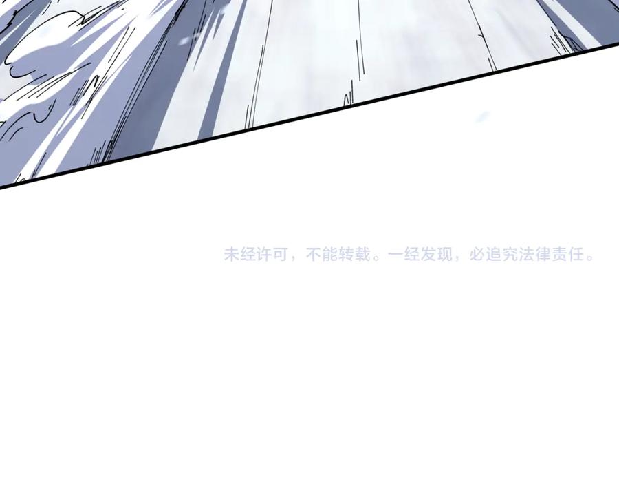 第194页