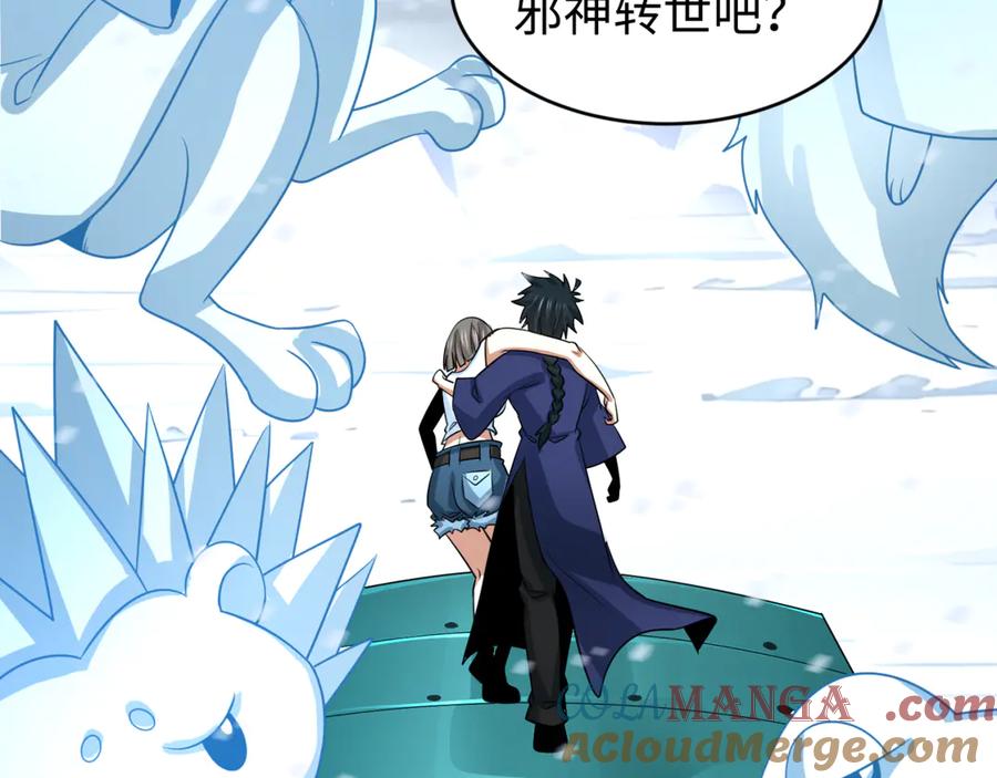第145页