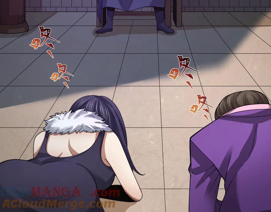 第169页