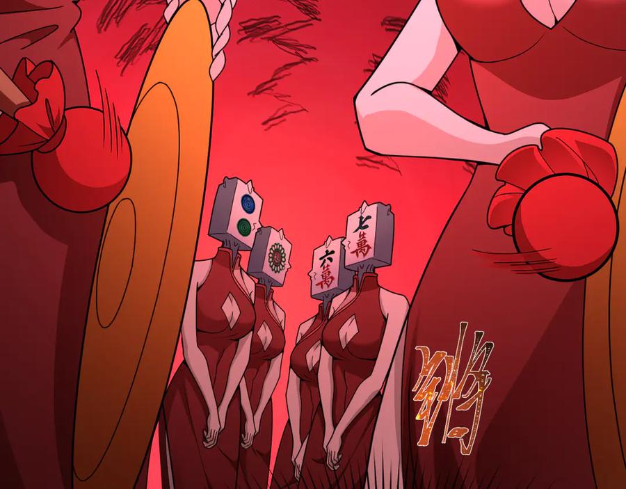第147页