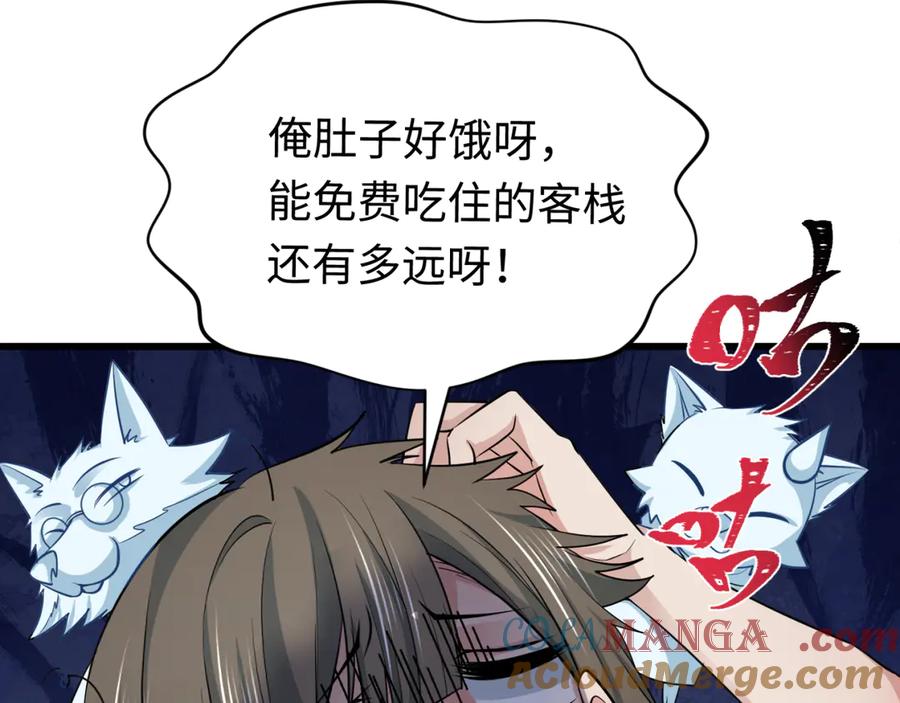 第189页