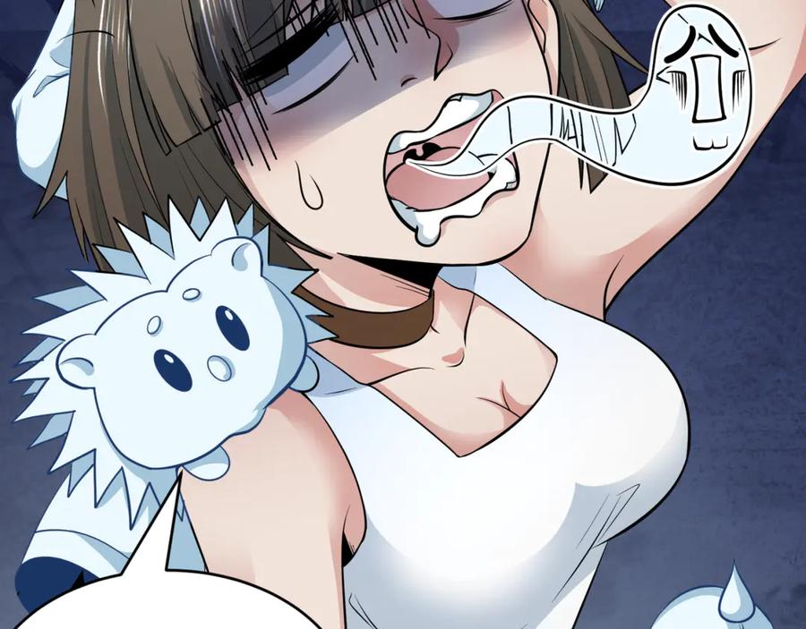 第190页