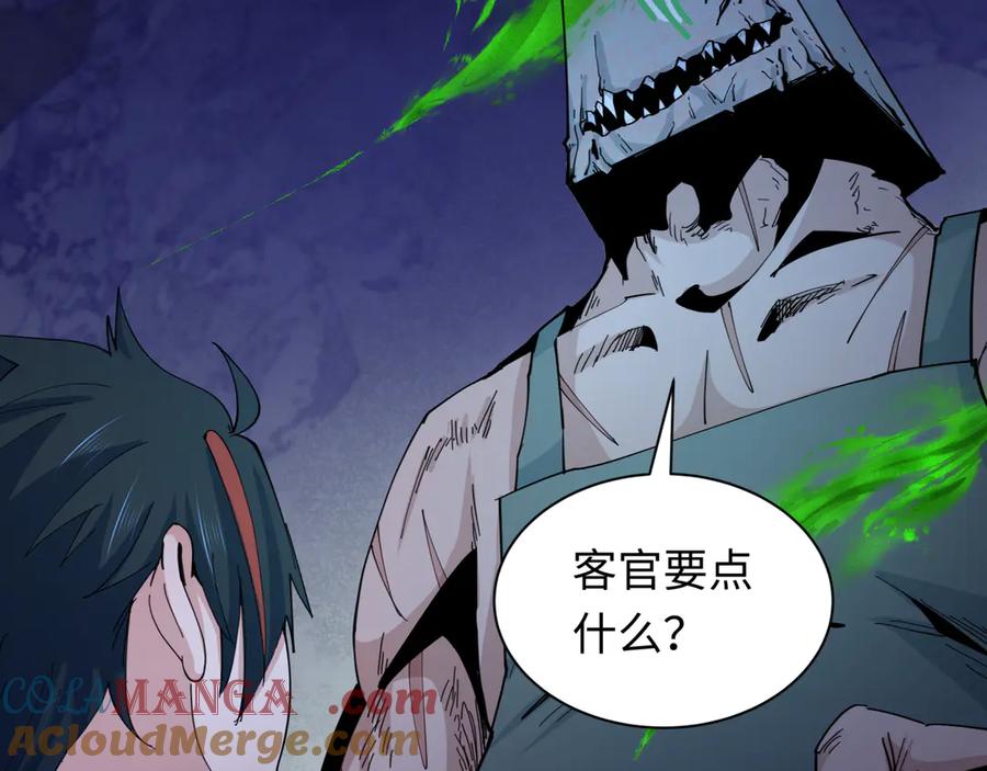 第165页