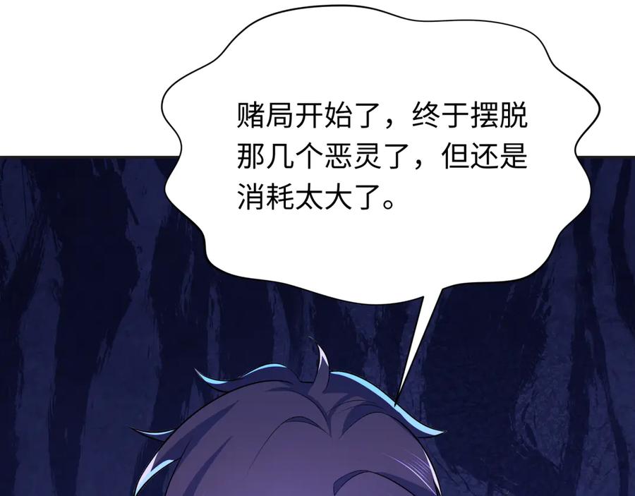 第164页
