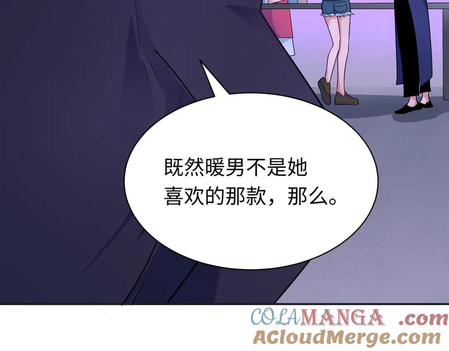 第169页