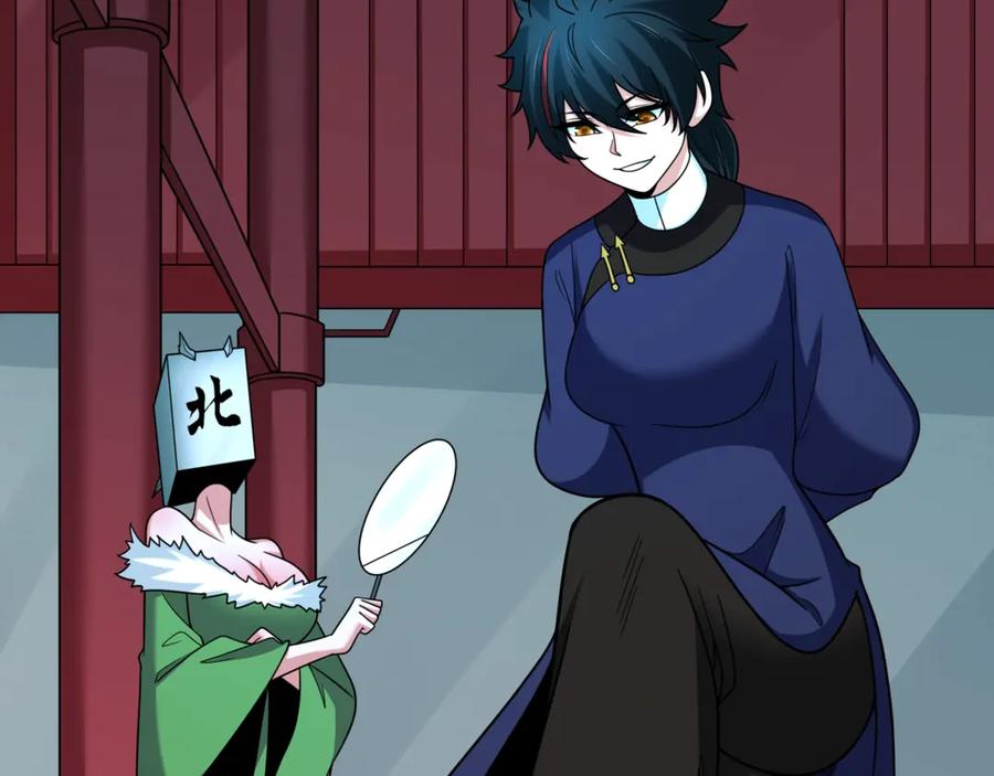 第164页