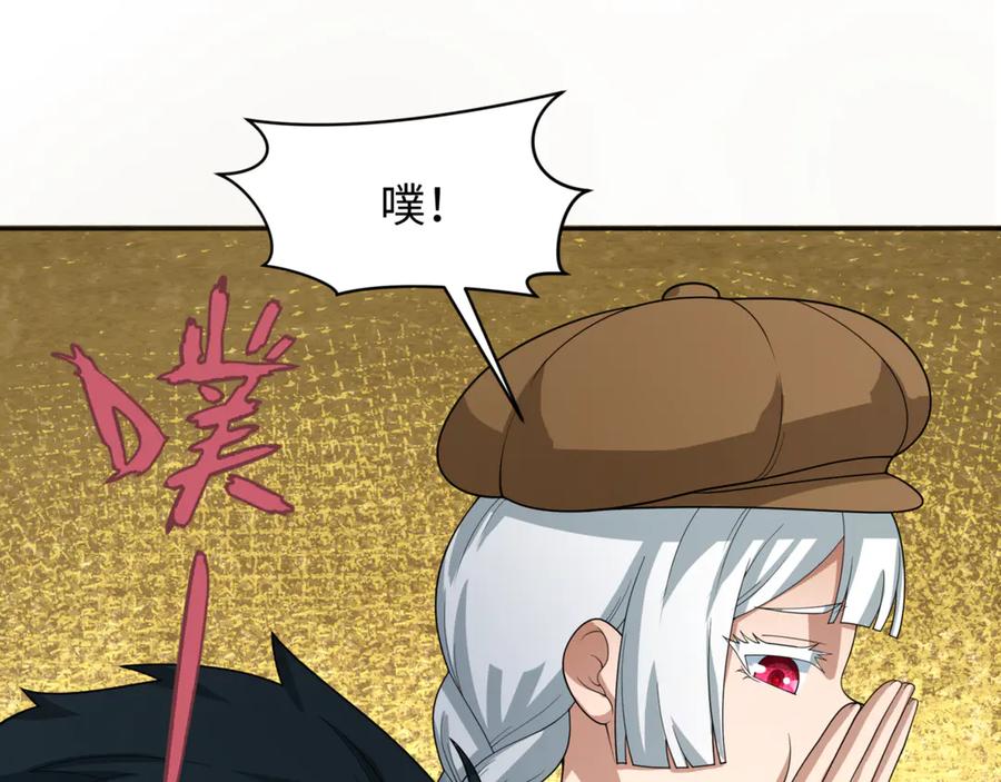 第112页