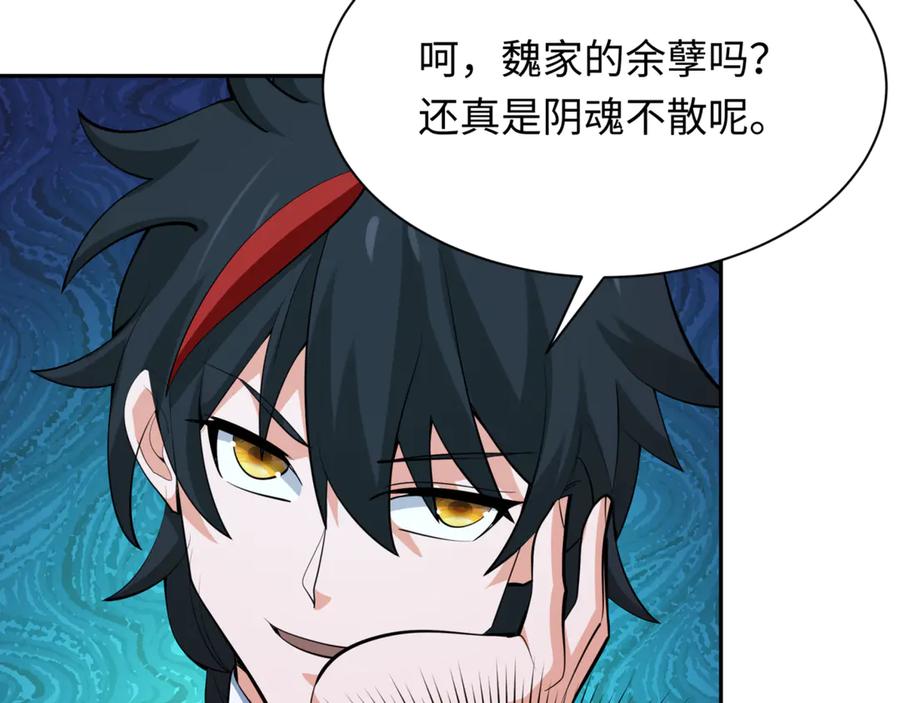 第135页