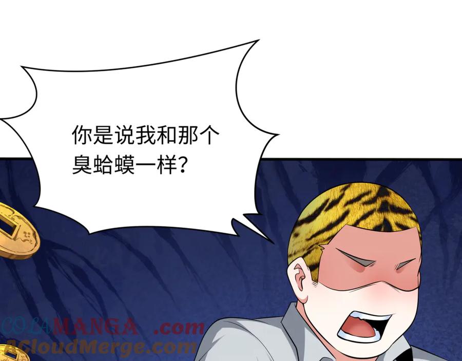 第169页