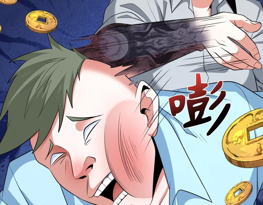第170页