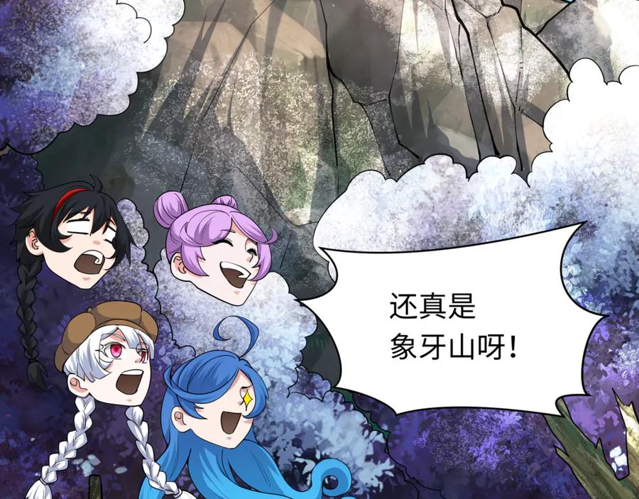 第147页