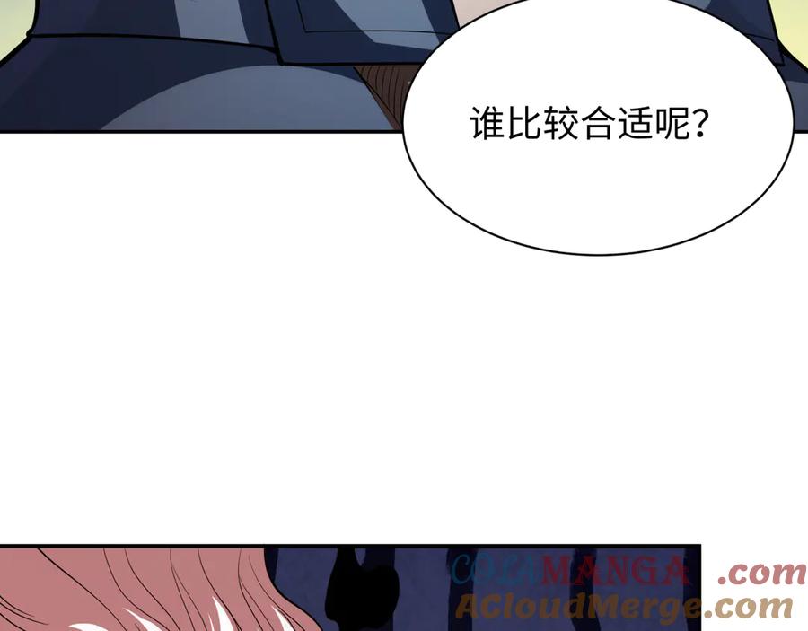 第169页