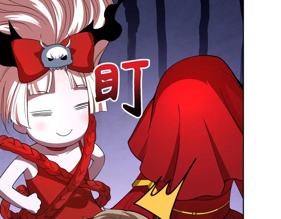 第170页