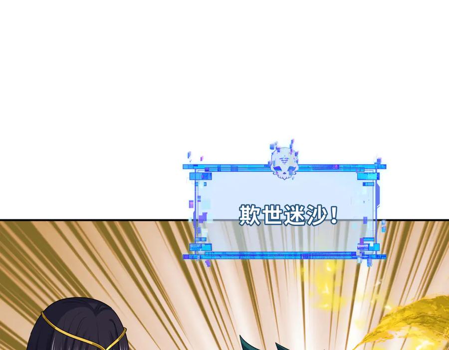 第176页