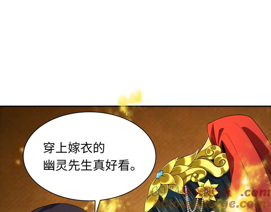 第185页