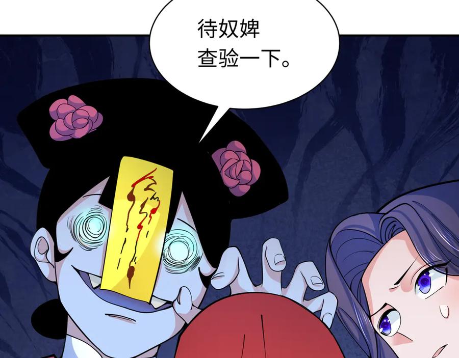 第179页