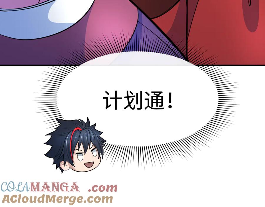 第185页