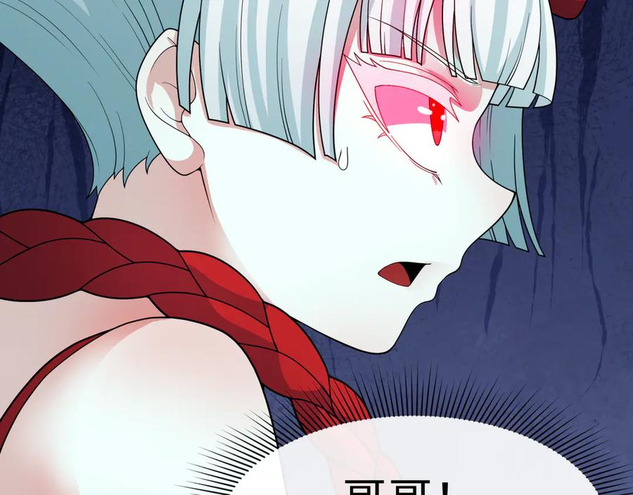 第192页