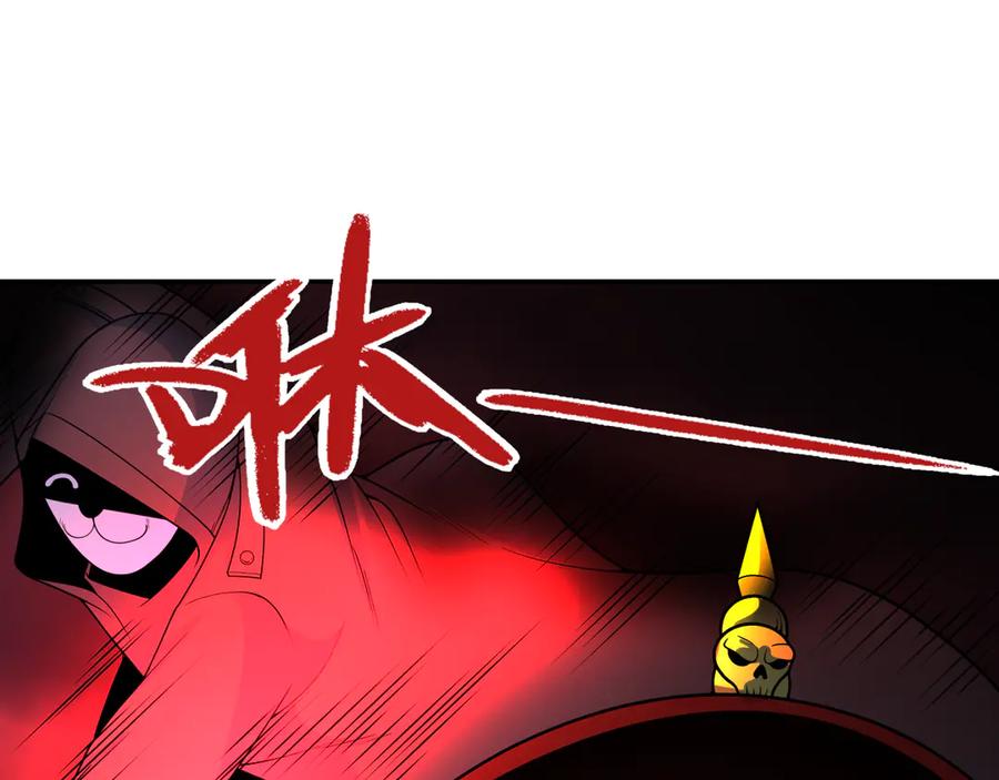 第194页