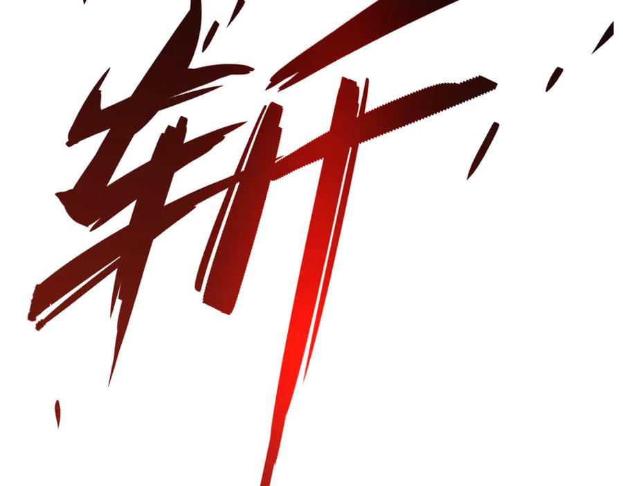 第199页