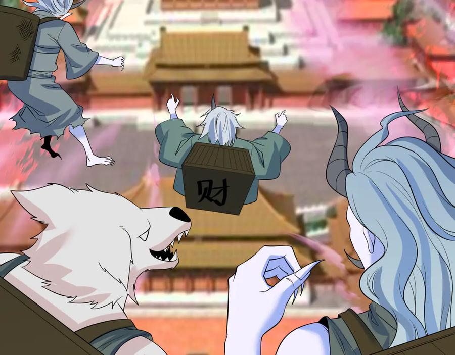 第172页