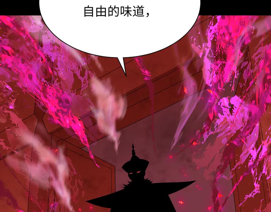 第190页
