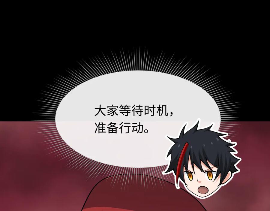 第194页