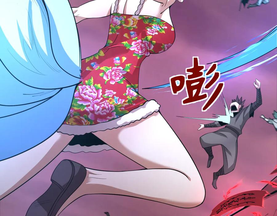 第158页