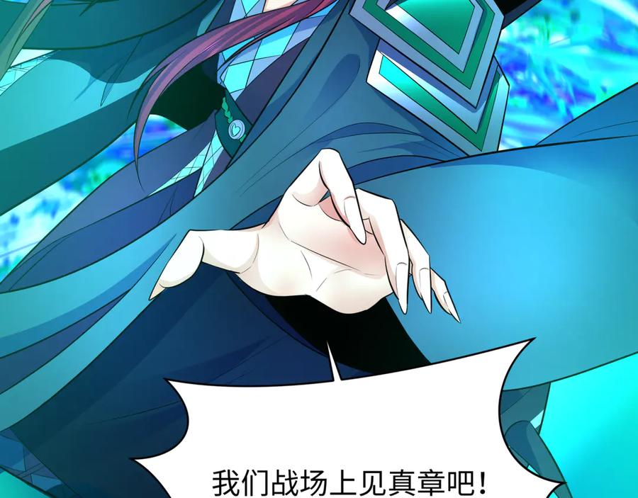 第199页