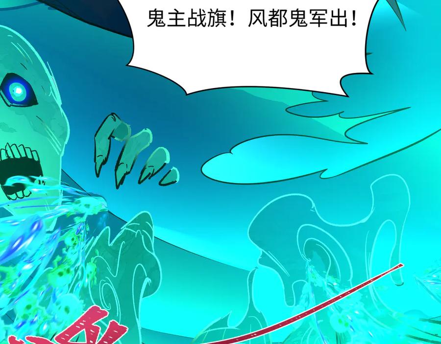 第200页
