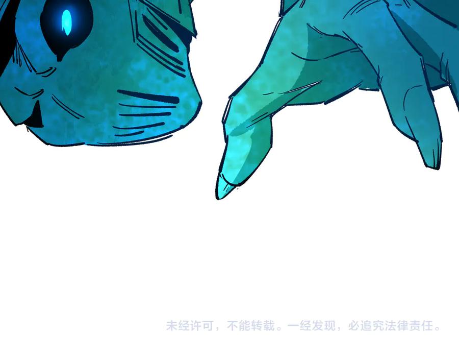 第203页