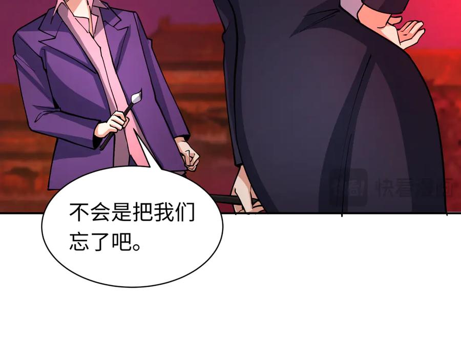 第167页