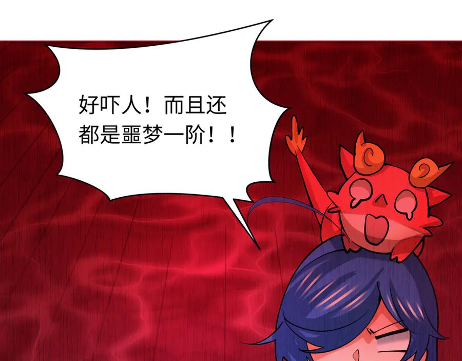 第176页
