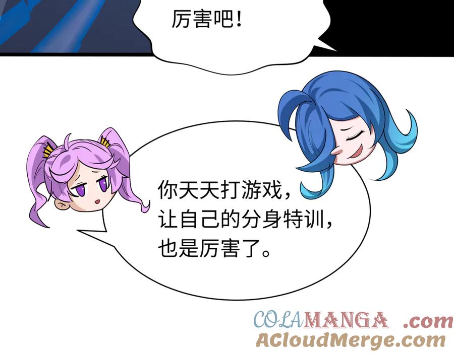 第145页