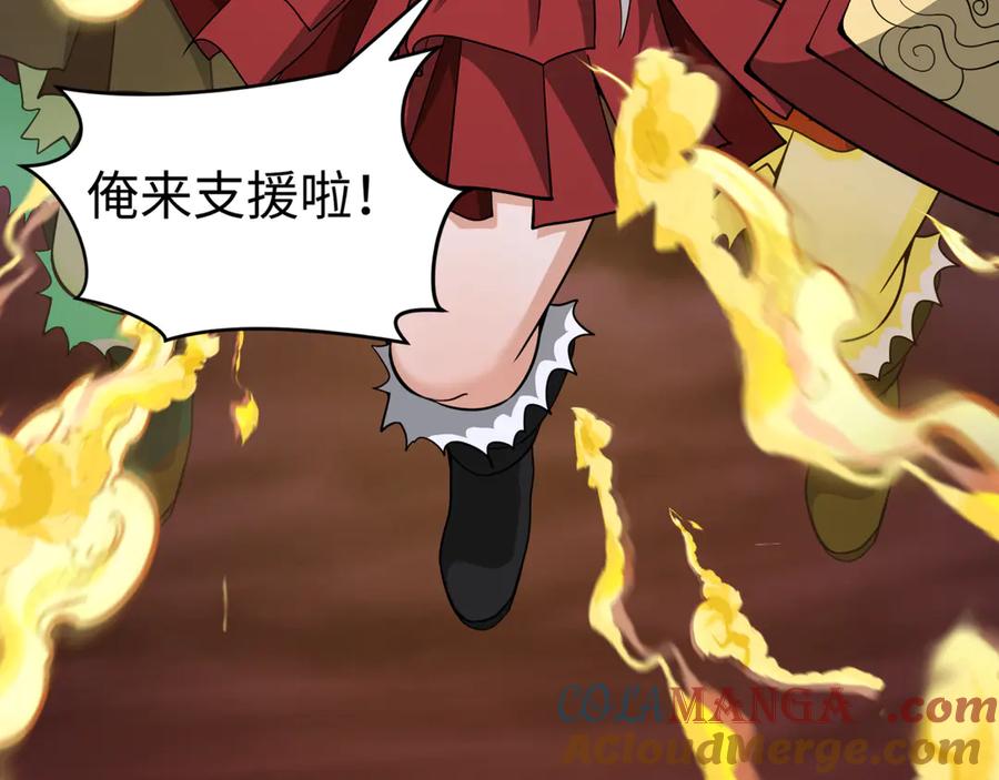 第145页