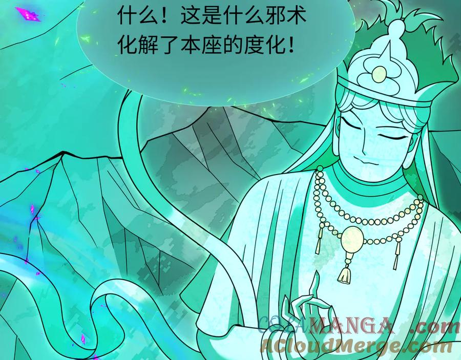 第137页