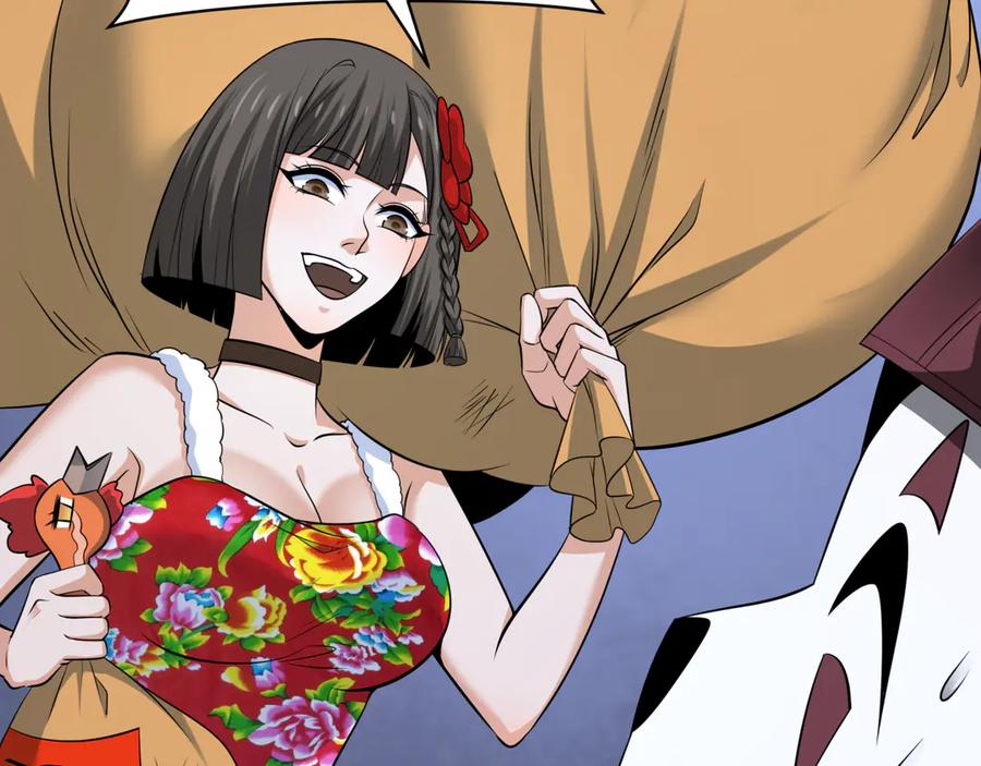 第139页