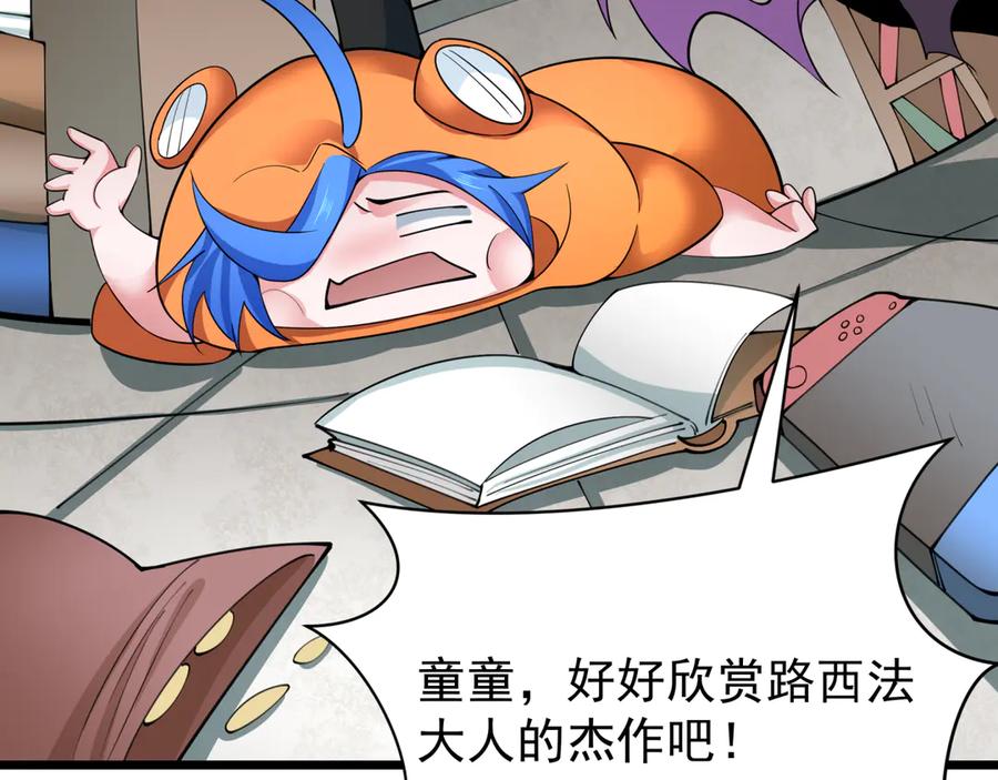 第162页