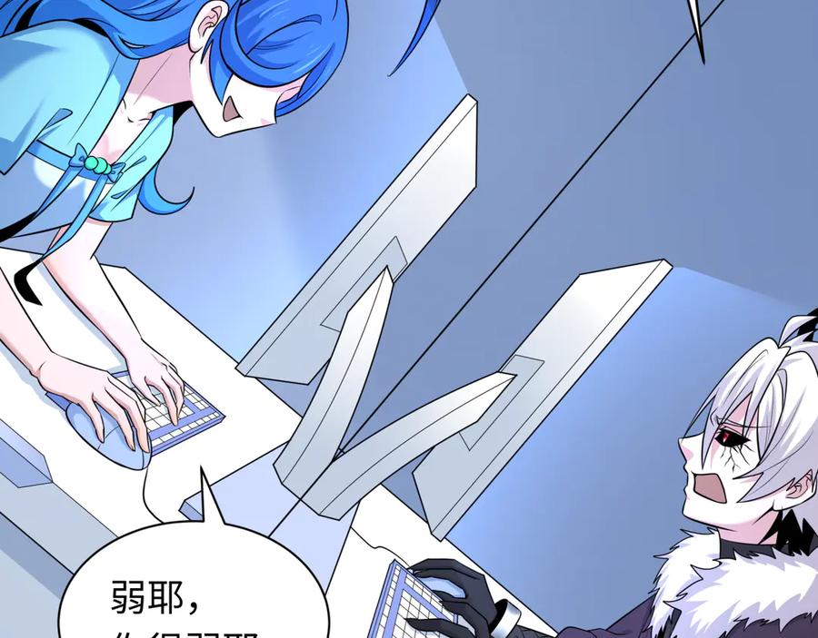 第164页