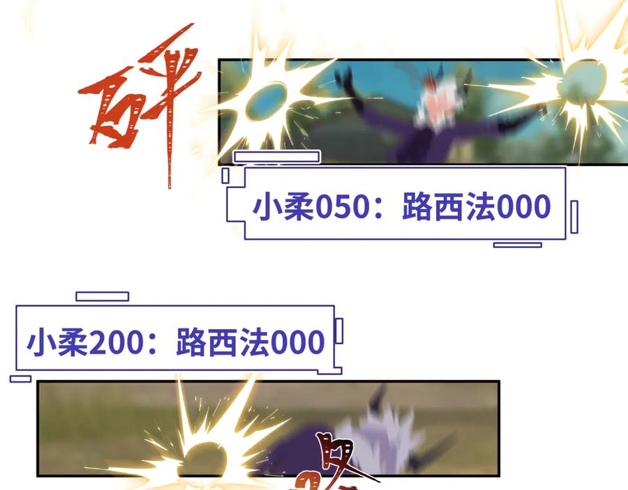 第167页