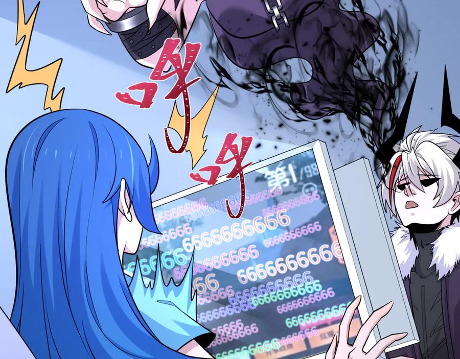 第179页