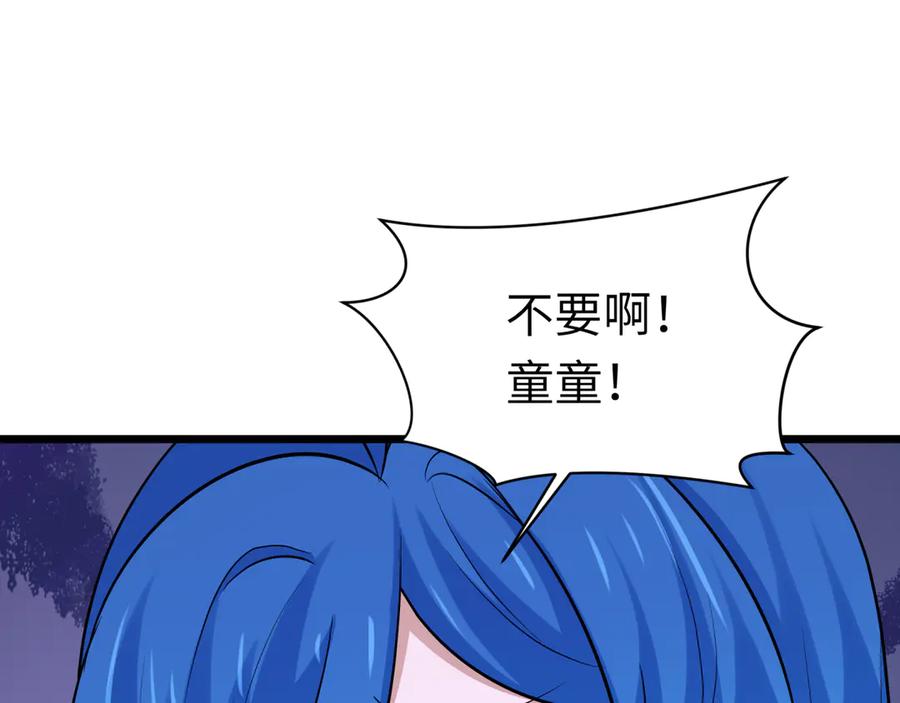第182页