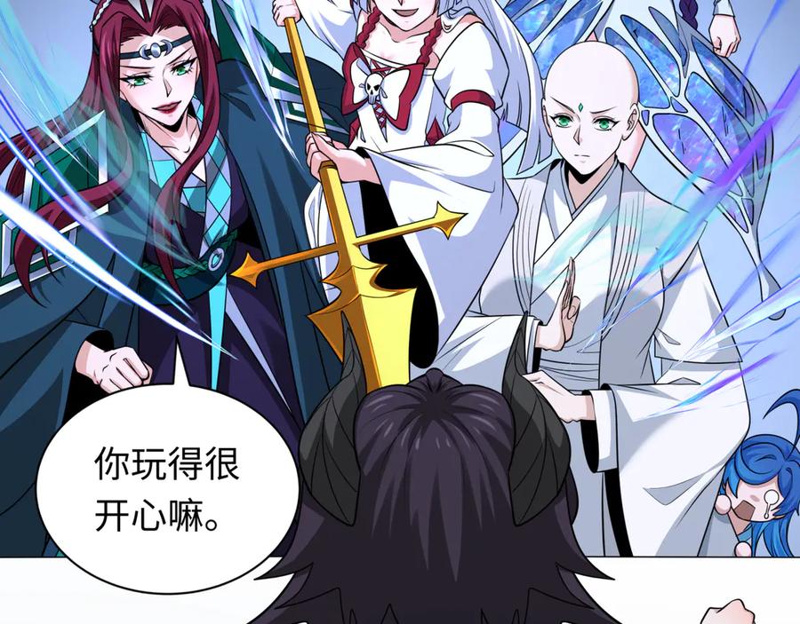 第186页