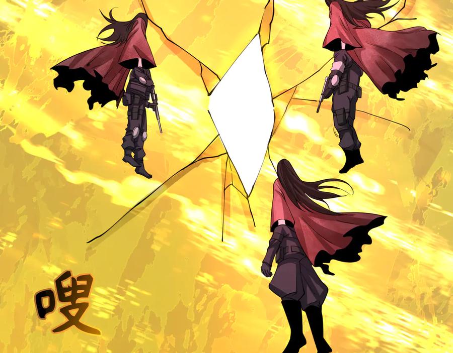 第172页