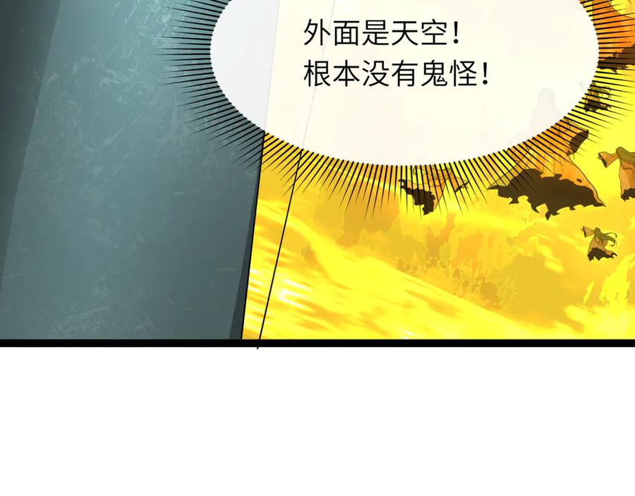 第184页
