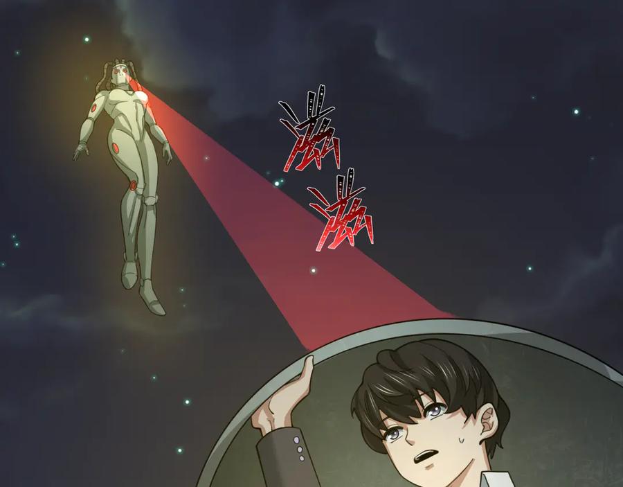 第186页