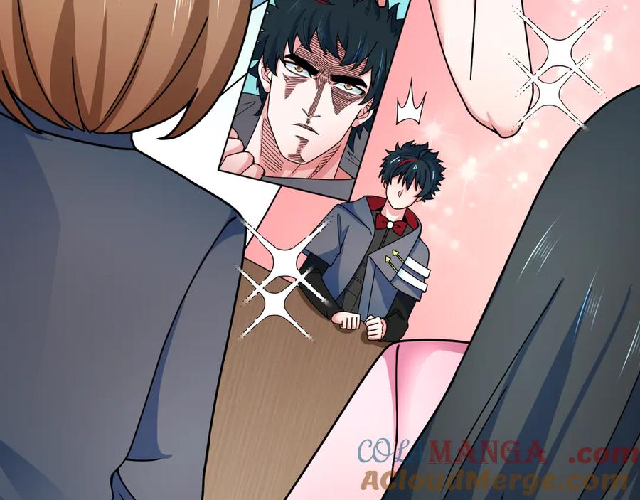 第137页