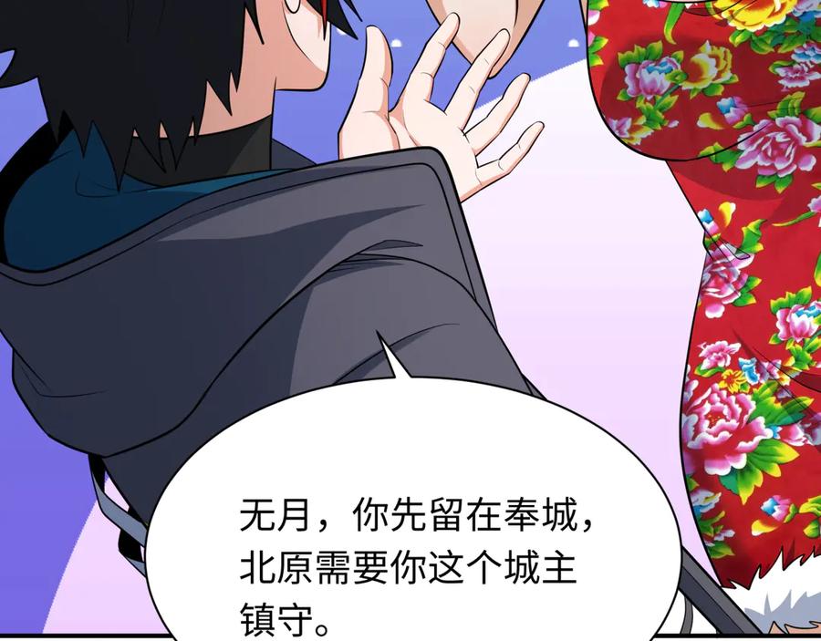 第182页