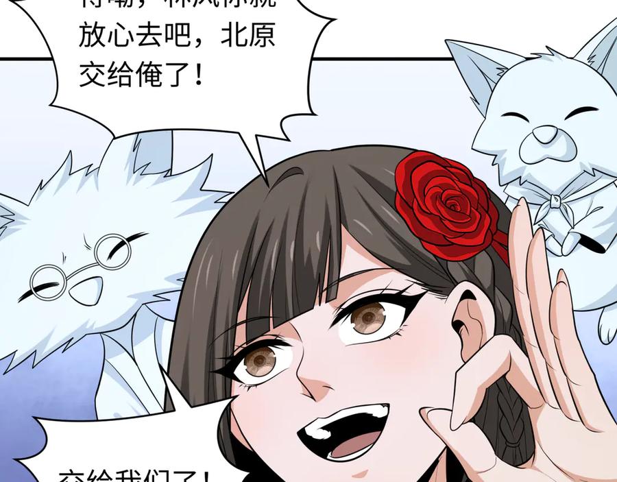 第184页