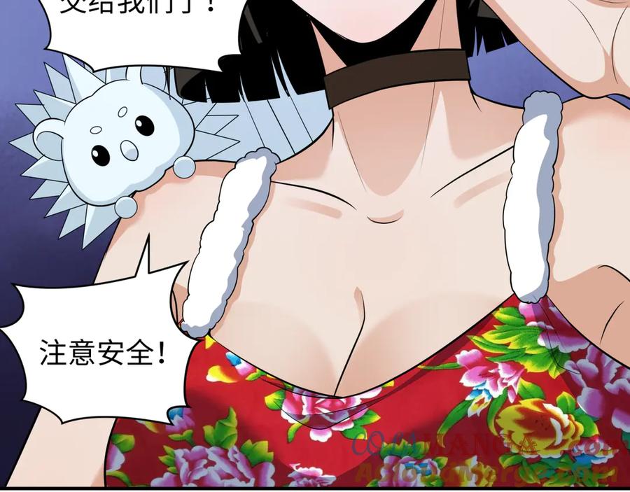 第185页